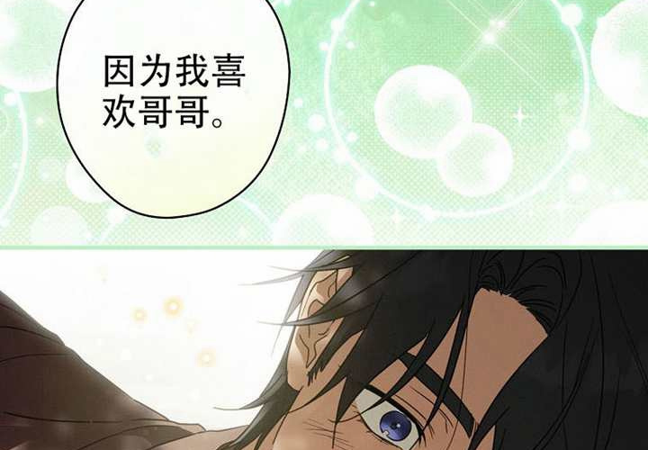 第123话 第177页