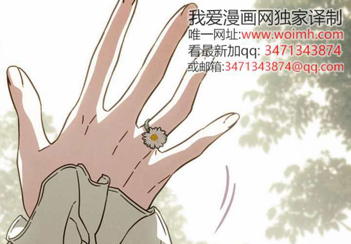 第123话 第188页