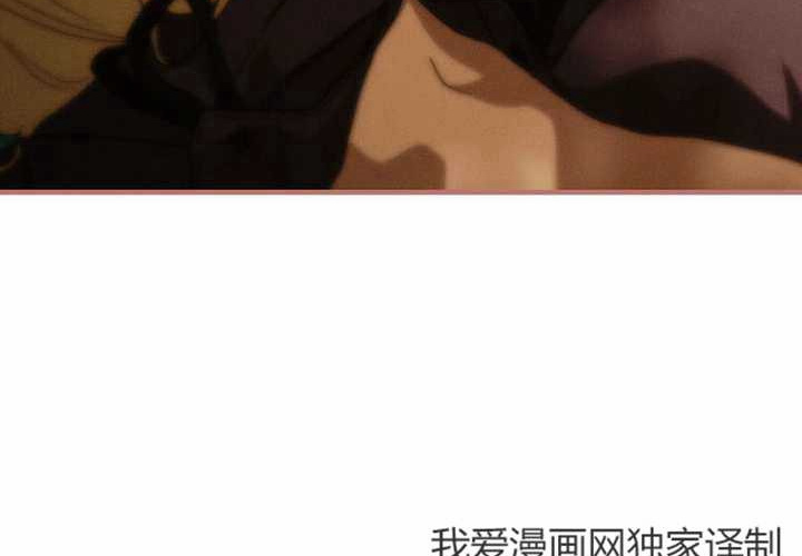 第123话 第203页