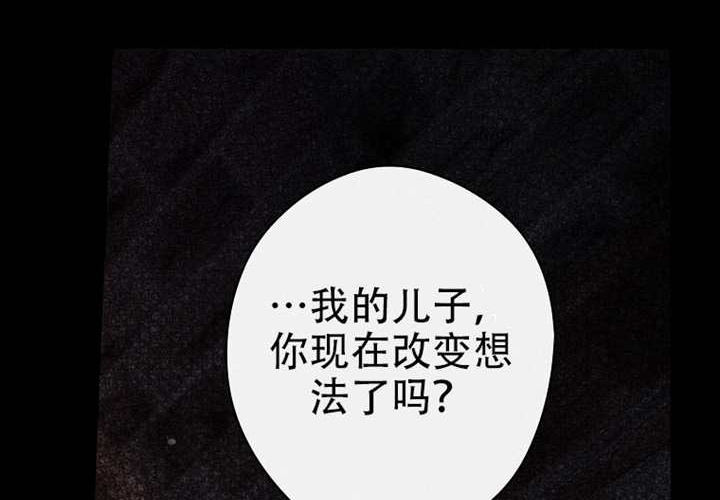第123话 第222页