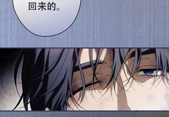 第123话 第230页