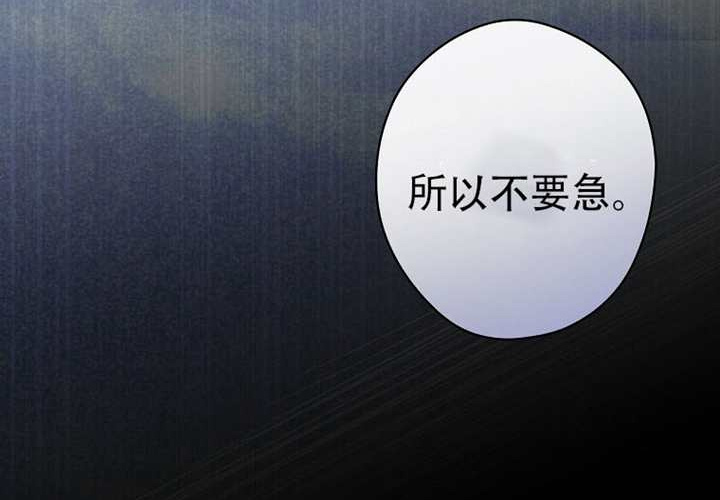 第123话 第231页