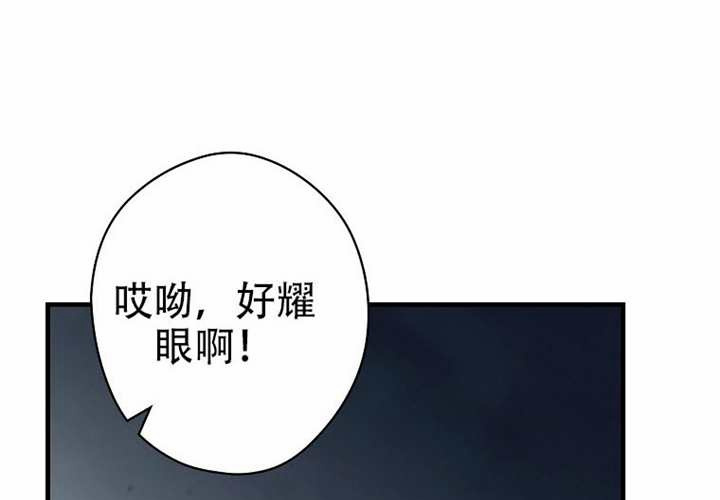 第123话 第245页