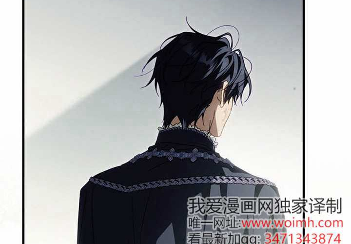 第123话 第247页