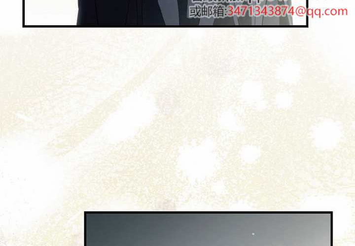 第123话 第248页