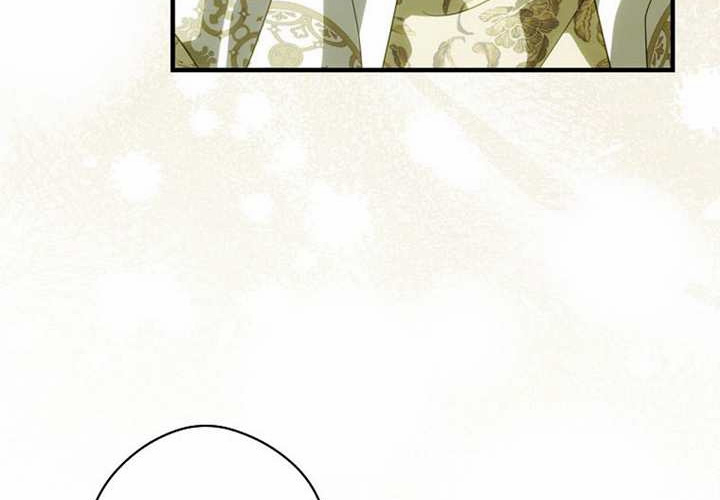 第123话 第251页