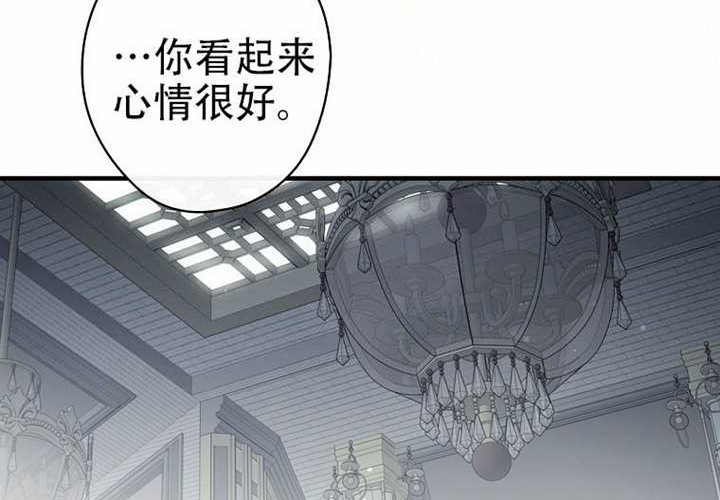 第123话 第252页