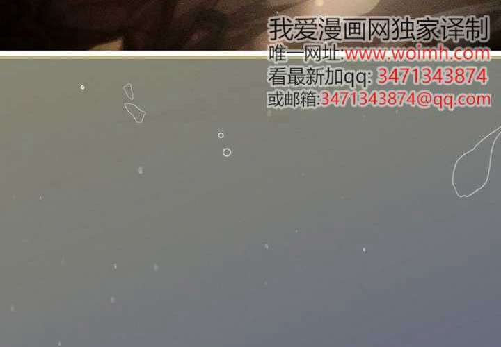 第123话 第268页