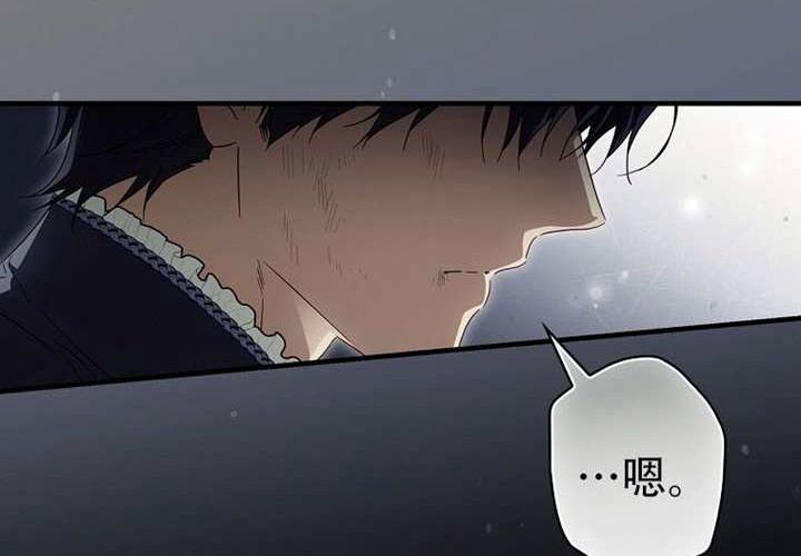 第123话 第269页