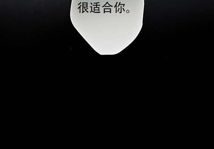 第123话 第273页