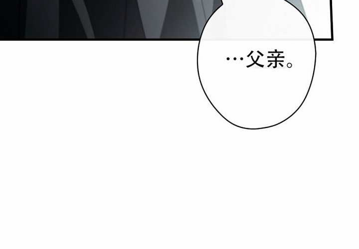 第124话 第17页