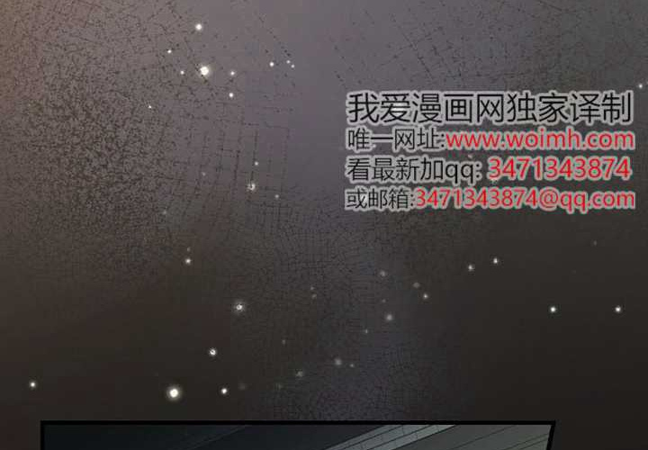 第124话 第27页