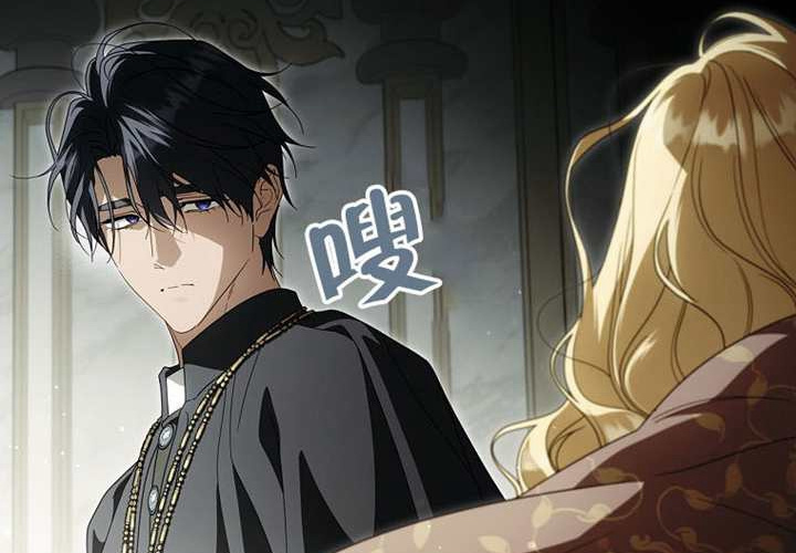 第124话 第33页
