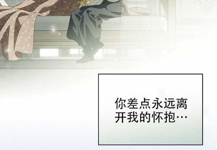 第124话 第57页