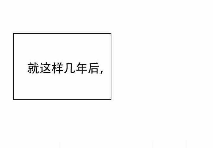 第124话 第71页