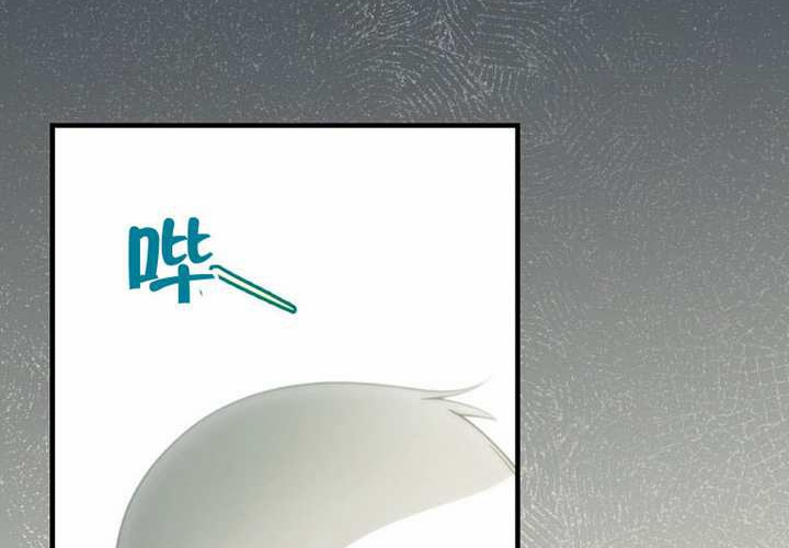 第124话 第74页