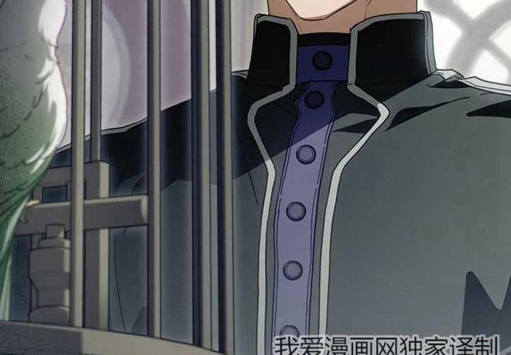 第124话 第78页