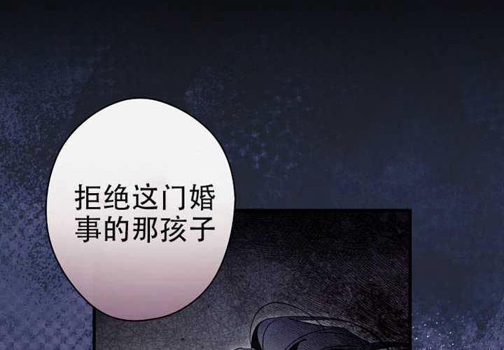 第124话 第92页
