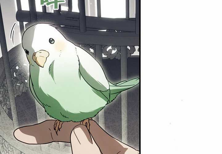 第124话 第115页