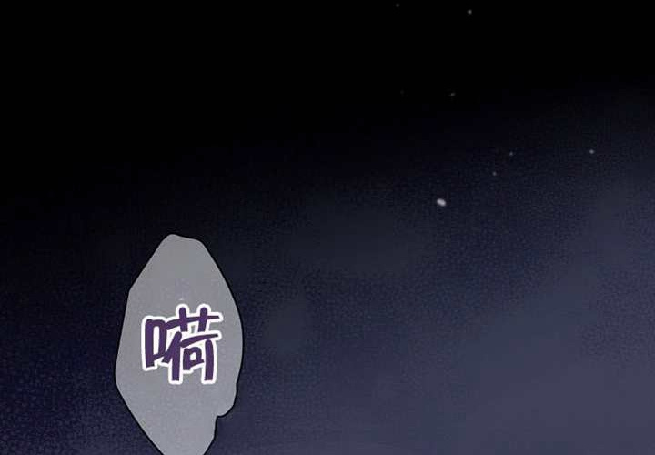 第124话 第123页