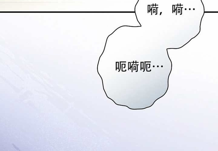 第124话 第129页