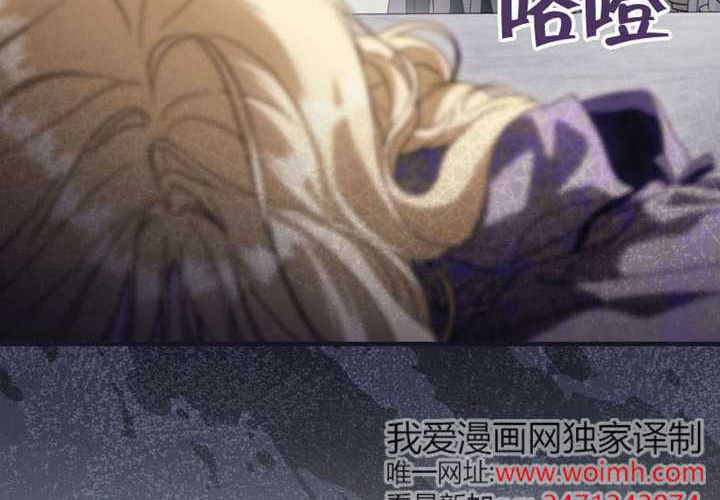 第124话 第132页
