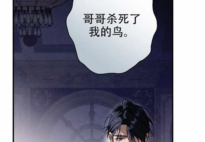 第124话 第134页