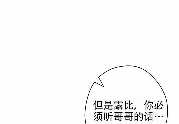 第124话 第136页