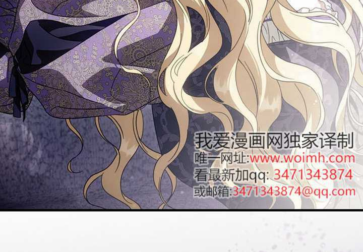 第124话 第138页