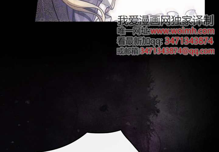 第124话 第146页