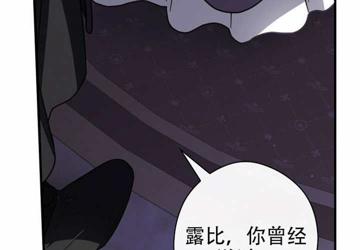 第124话 第164页