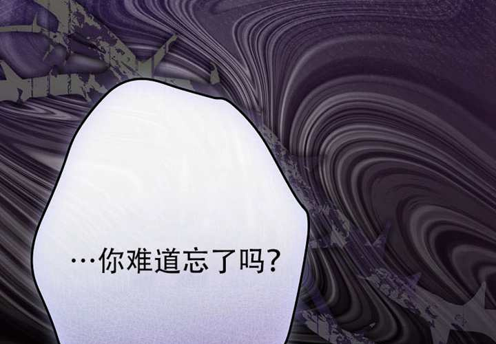 第124话 第177页