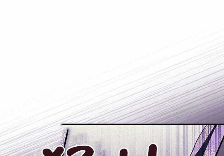 第124话 第186页