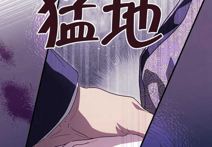 第124话 第187页