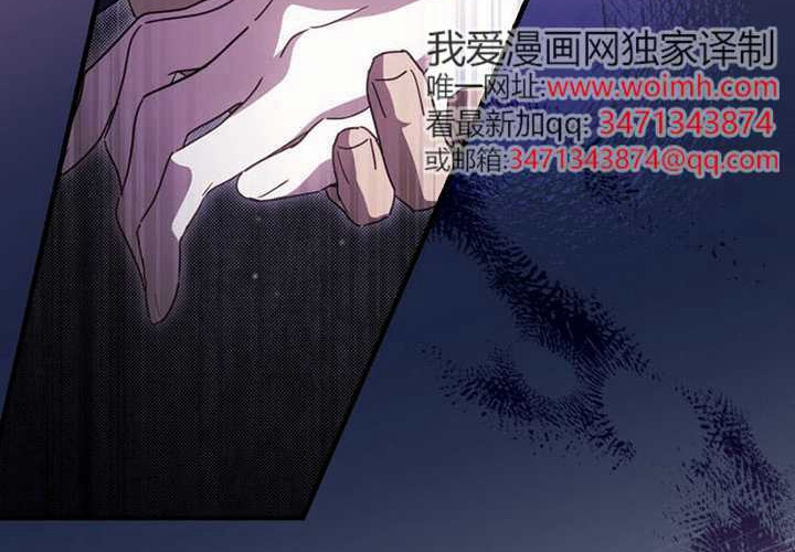 第124话 第188页