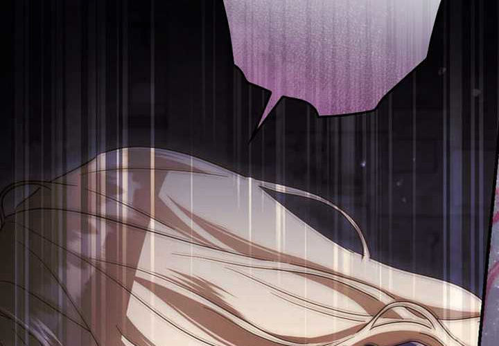 第124话 第205页