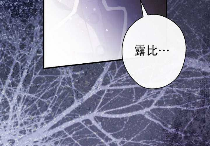 第124话 第215页