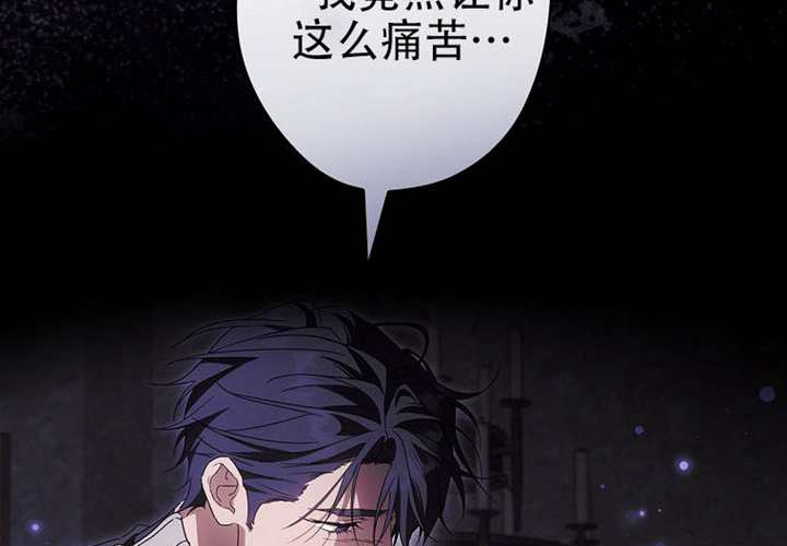 第124话 第218页