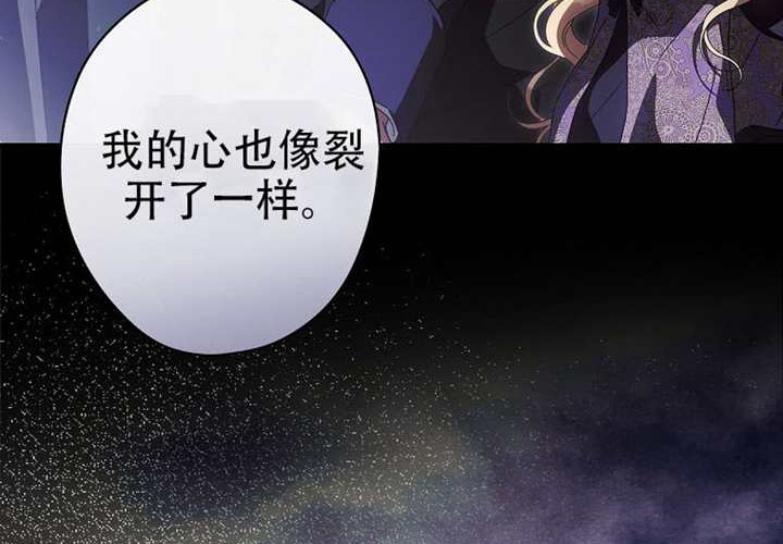 第124话 第220页