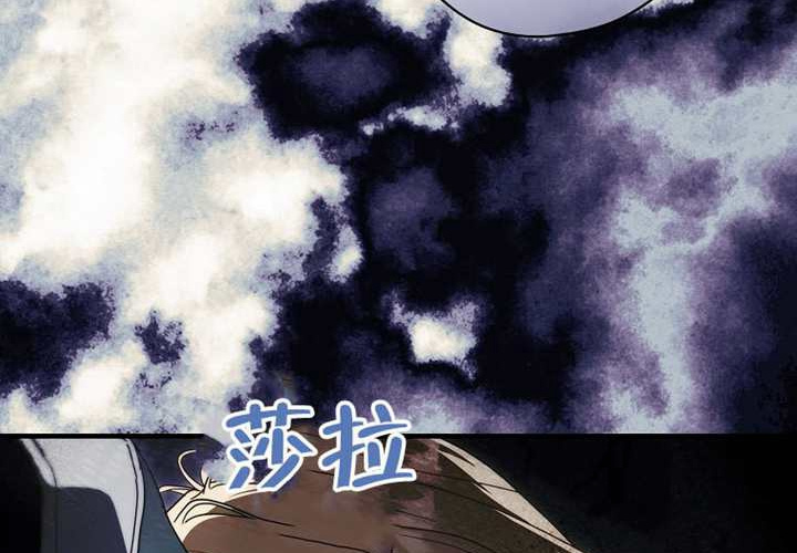 第124话 第223页