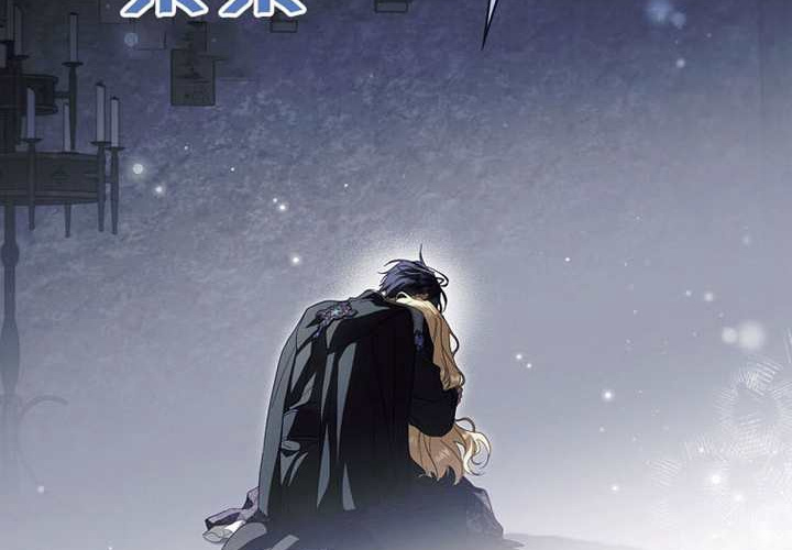 第124话 第235页