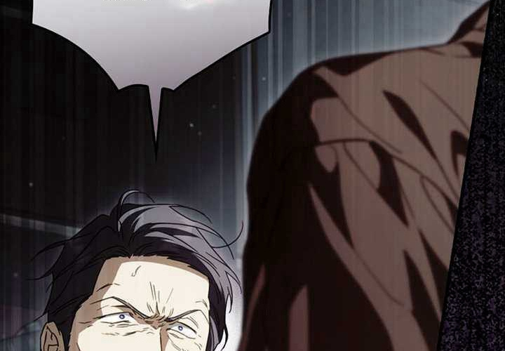 第125话 第19页