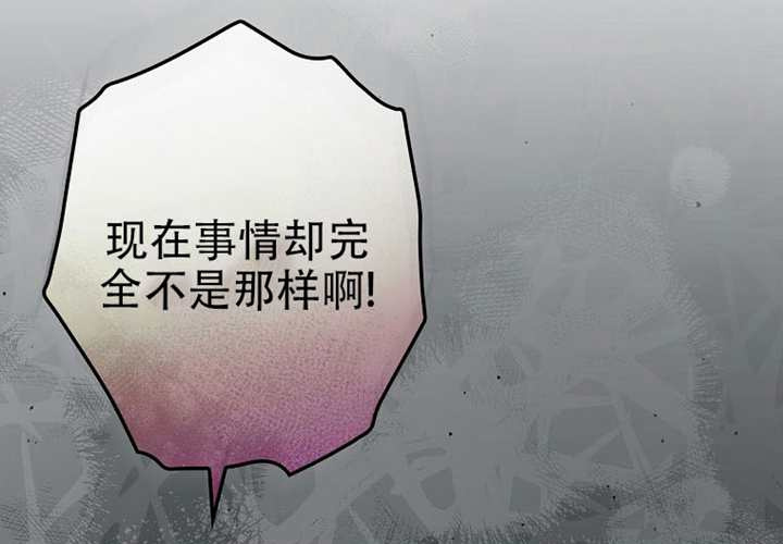 第125话 第33页