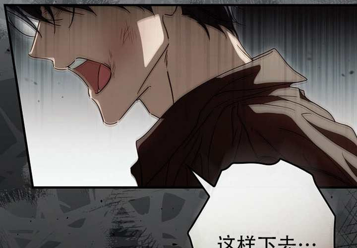第125话 第34页
