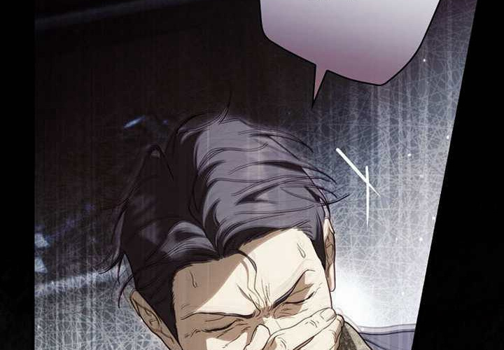 第125话 第46页