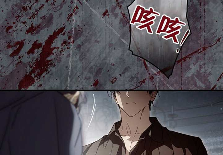 第125话 第49页