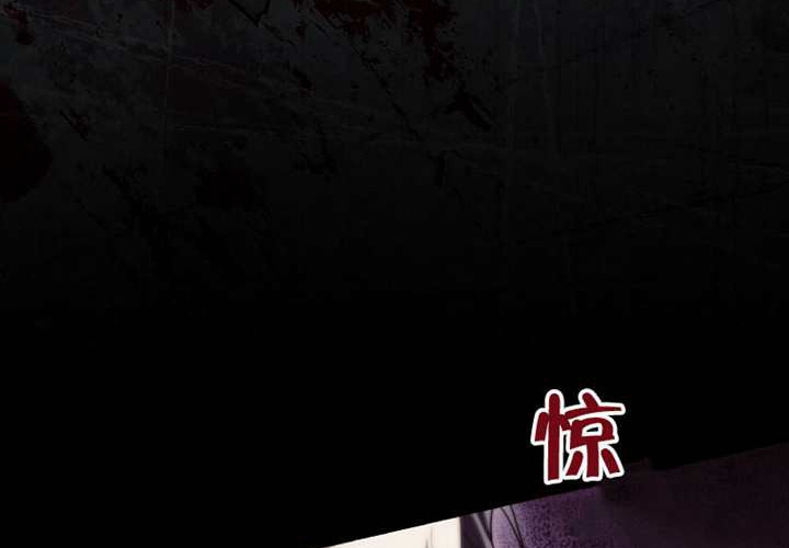 第125话 第51页