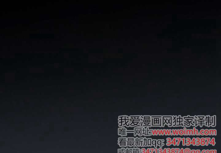 第125话 第61页