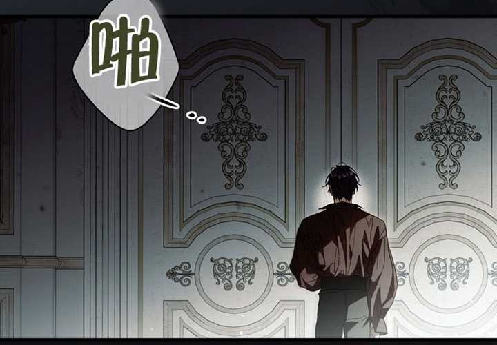 第125话 第64页