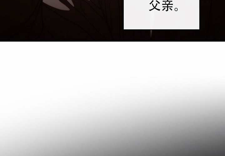 第125话 第67页
